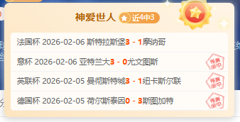 德甲转会高,穆西亚拉与,奥利塞携手,乐鱼体育,乐鱼体育平台,乐鱼体育官网