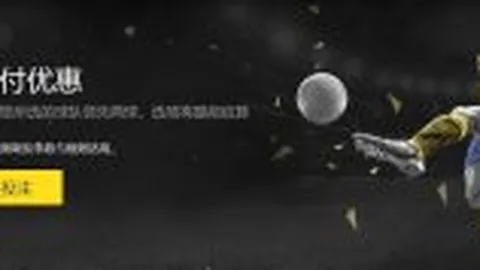 CBA惊现大逆转！巨人杀手意外败北，连胜与连败强队同场竞技